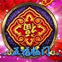 Www.yaxin222.net